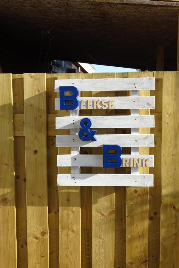 Loerbeek Beekse Brink B&B 외부 사진